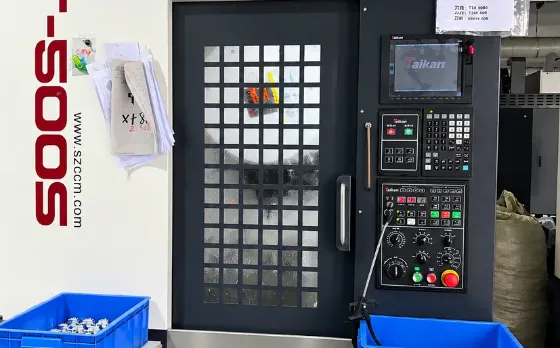 Control panel of a CNC machining center